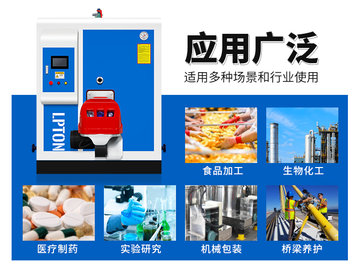 1噸燃油蒸汽發生器