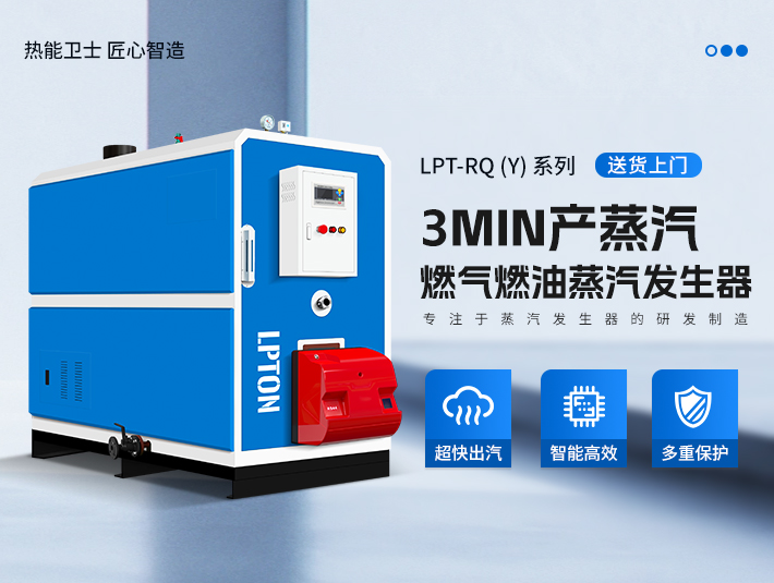 燃氣蒸汽發生器組成部分分為哪些？