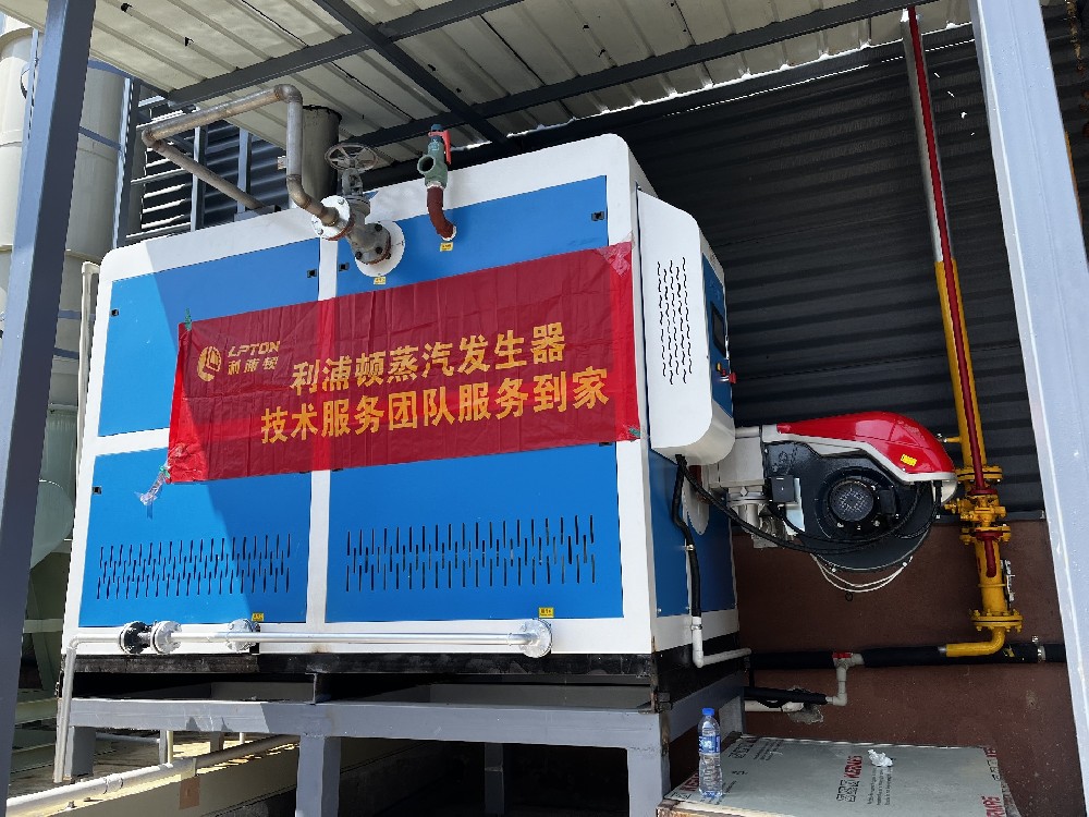 安裝蒸汽發生器需要哪些資質和許可？