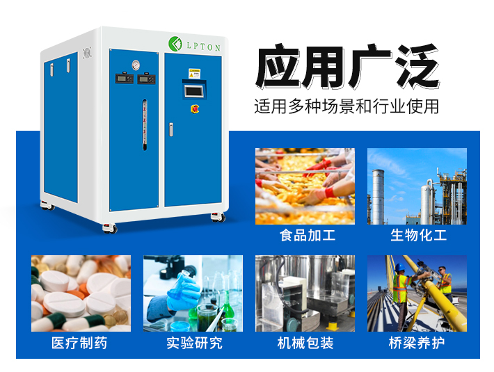 定制型蒸發過熱一體式蒸汽發生器